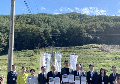 棚田パートナーシップ協定